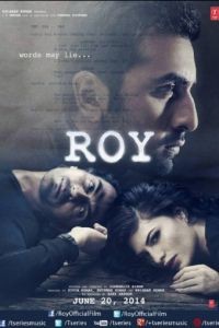 Рой / Roy (2015)
