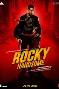 Рокки Красавчик / Rocky Handsome (2016)