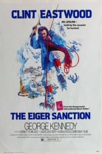 Санкция на пике Эйгера / The Eiger Sanction (1975)