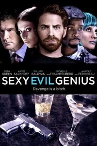 Сексуальный злой гений / Sexy Evil Genius (2011)