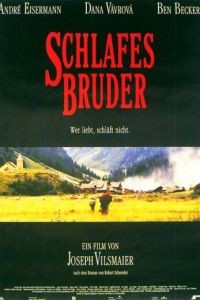Сестра сна / Schlafes Bruder (1995)