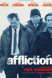 Скорбь / Affliction (1997)