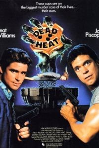 Смертельная ярость / Dead Heat (1988)