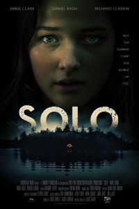 Соло / Solo (2013)
