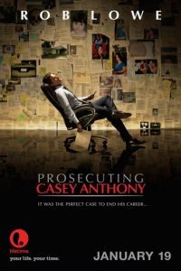 Судебное обвинение Кейси Энтони / Prosecuting Casey Anthony (2013)