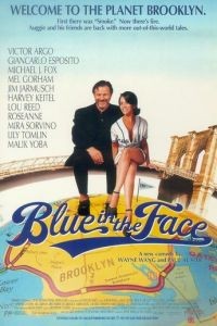 С унынием в лице / Blue in the Face (1995)
