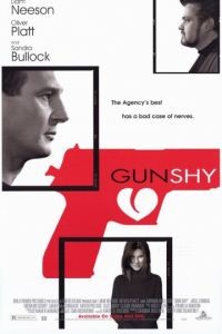Супершпион / Gun Shy (2000)