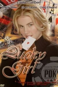 Счастливая девочка / Lucky Girl (2001)