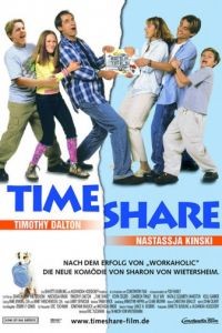 Таймшер / Time Share (2000)