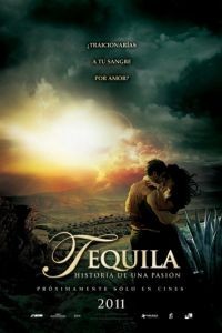 Текила / Tequila (2011)