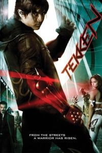 Теккен / Tekken (2009)