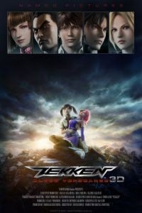 Теккен: Кровная месть / Tekken: Blood Vengeance (2011)