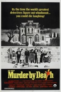 Ужин с убийством / Murder by Death (1976)