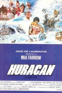 Ураган / Hurricane (1979)