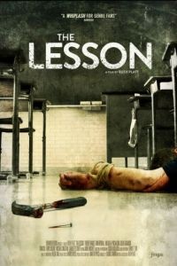 Урок / The Lesson (2015)