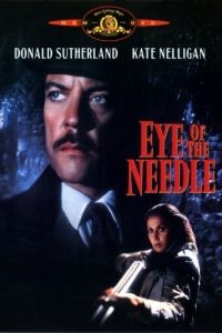Ушко иголки / Eye of the Needle (1981)