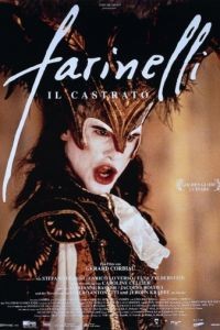 Фаринелли-кастрат / Farinelli (1994)