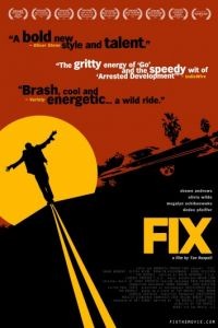 Фикс / Fix (2008)