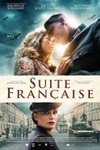 Французская сюита / Suite Franaise (2014)