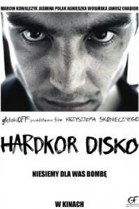 Хардкорное диско / Hardkor Disko (2014)