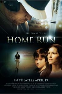Хоум Ран / Home Run (2013)