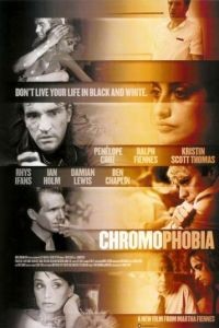 Хромофобия / Chromophobia (2005)