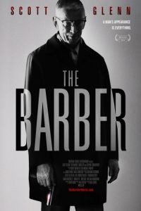 Цирюльник / The Barber (2014)