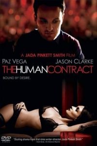 Человеческий контракт / The Human Contract (2008)