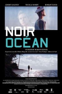 Черный океан / Noir ocan (2010)