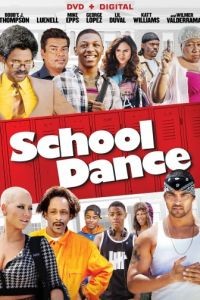 Школа танца / School Dance (2014)