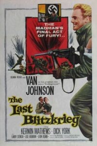Последний блицкриг / The Last Blitzkrieg (1959)