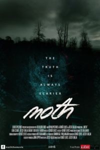 Мотылек / Moth (2016)