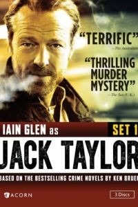 Джек Тейлор: Стражи порядка / Jack Taylor: The Guards (2010)