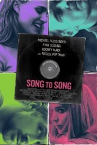 Песня за песней / Song to Song (2017)
