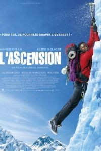 1+Эверест / L'ascension (2017)