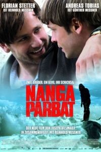 Нанга-Парбат / Nanga Parbat (2010)
