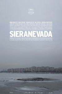 Сьераневада / Sieranevada (2016)