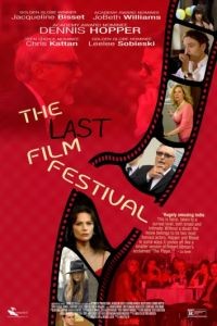 Последний кинофестиваль / The Last Film Festival (2016)