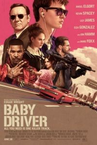 Малыш на драйве / Baby Driver (2017)