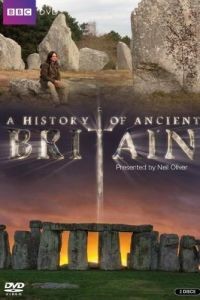 BBC. История древней Британии