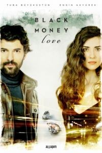 Грязные деньги, лживая любовь / Грязные деньги и любовь  4