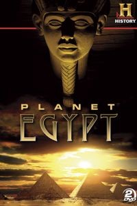 Планета Египет  