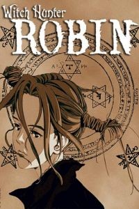 Cмотреть Робин – охотница на ведьм  2 онлайн на Хдрезка качестве 720p