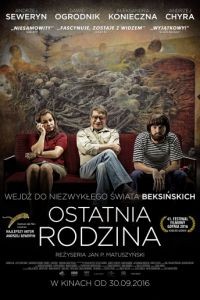 Последняя семья / Ostatnia rodzina (2016)
