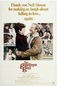 До свиданья, дорогая / The Goodbye Girl (1977)
