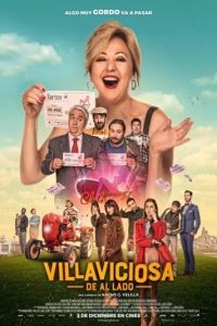 Окрестности Вильявисьосы / Villaviciosa de al lado (2016)