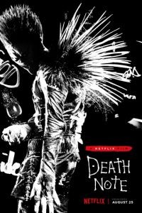 Тетрадь смерти / Death Note (2017)