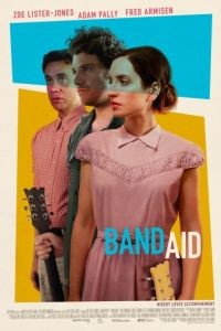 Лейкопластырь / Band Aid (2017)
