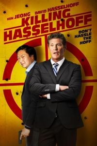 Убить Хассельхоффа / Killing Hasselhoff (2016)