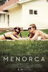 Менорка / Menorca (2016)